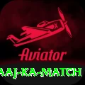 aaj ka match Super - Win Real PKR