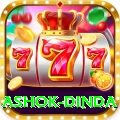 ashok dinda Live Mega