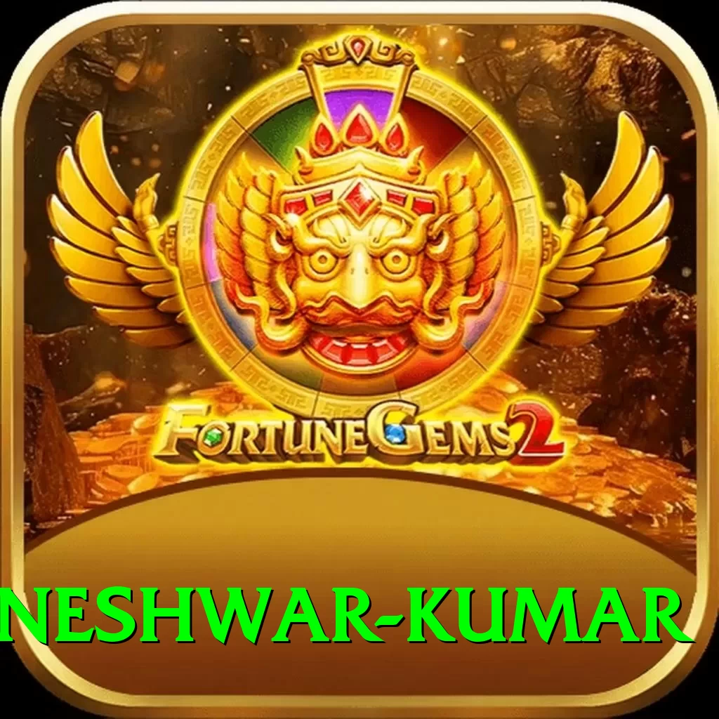 bhuvneshwar kumar Extreme v5.3.0 - 2