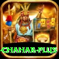 deepak chahar - Mega Edition v3.6.3