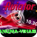 hanuma vihari Legend v5.2.5