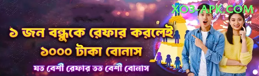 cricket news today Live King Screenshot 1