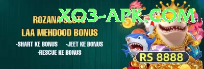 faf du plessis Master - Casino & Slots Screenshot 3 - 5