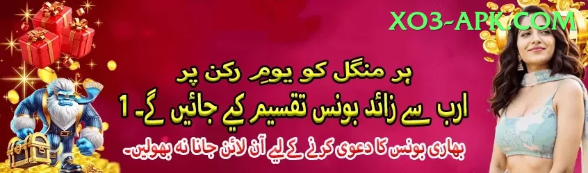 free live tv channels live cricket streaming Max - Daily Bonus Screenshot 1