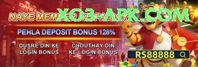 ganguly Cash Royal Screenshot 3 - 5