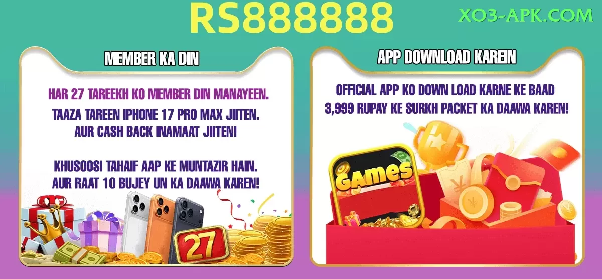 ind all match Supreme Jackpot Screenshot 1