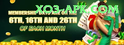 the luxor Super - Win Real PKR Screenshot 3 - 5