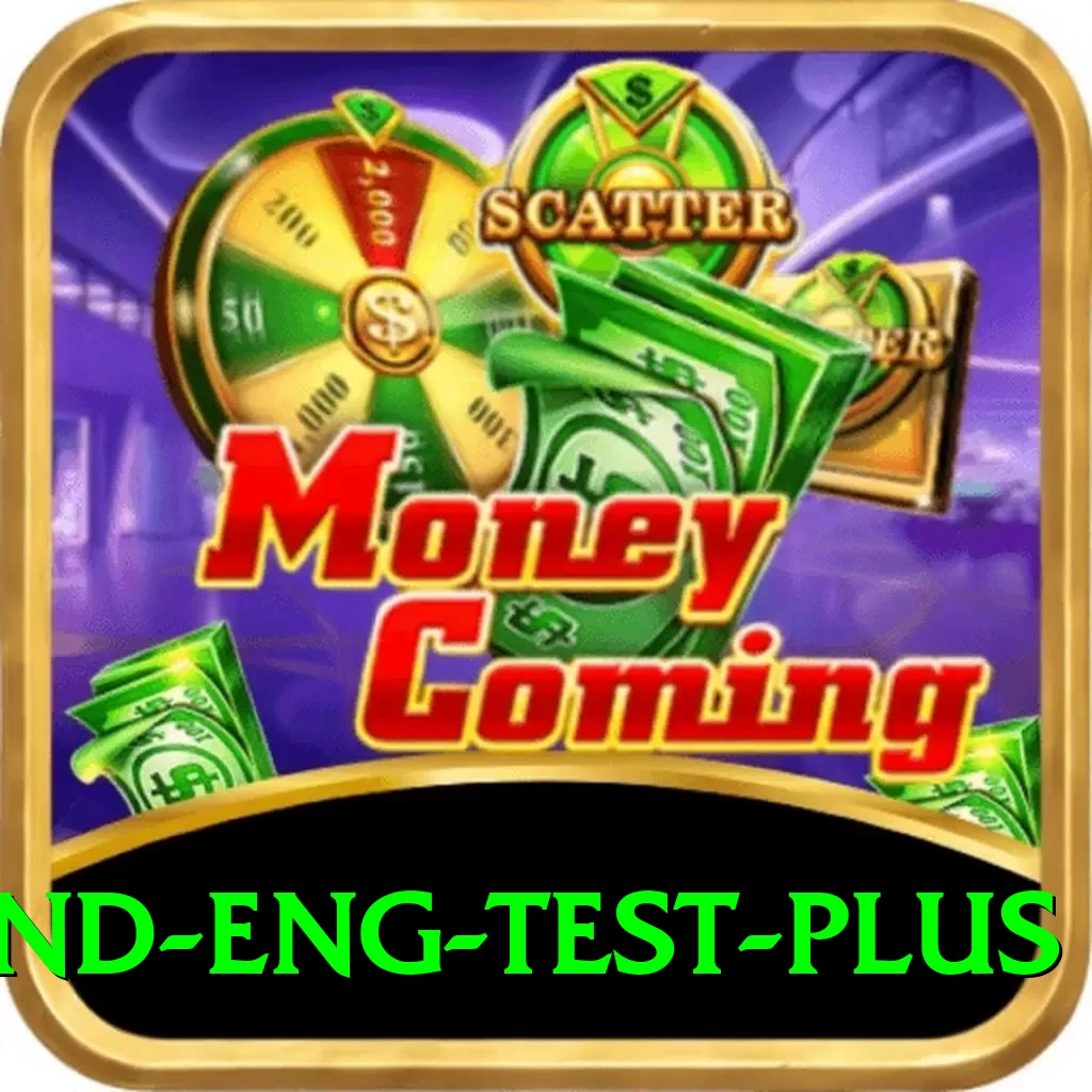 ind eng test Super Latest v5.7.7 - 2