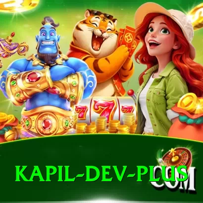 kapil dev APK Ultimate v2.8.7 - 2