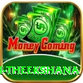 maheesh theekshana Mobile Mega