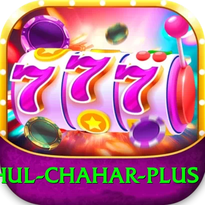 rahul chahar Game Max v1.1.7 - 2