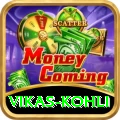 vikas kohli Mobile King